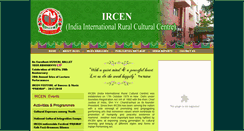 Desktop Screenshot of ircenindia.org