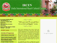 Tablet Screenshot of ircenindia.org